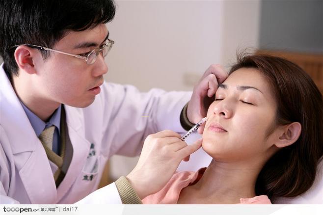 botched nose job