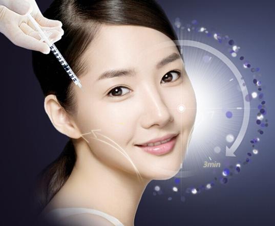 Facial feat*es
